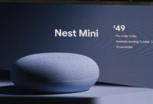 Google Home Mini的第二代產(chǎn)品獲得了新的名稱(chēng)