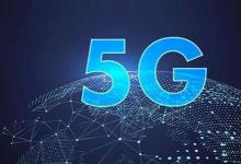 中興通訊和MTN南非在AfricaCom 2019上展示5G用例