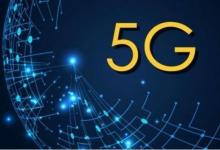 京東將在物流中心集成5G應(yīng)用