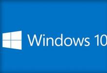 微軟正在修補NSA發(fā)現(xiàn)的Windows 10主要漏洞