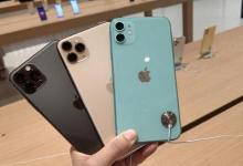 蘋果測(cè)試UWB開(kāi)關(guān)以防止iPhone 11跟蹤您的位置