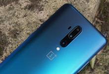 亞馬遜會(huì)員頁(yè)面上發(fā)現(xiàn)的ONEPLUS 8 8 PRO可能即將推出