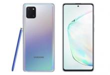 三星GALAXY NOTE10 LITE在印度以38999盧比的價(jià)格出售