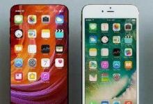 據(jù)報(bào)道APPLE IPHONE 9進(jìn)入試生產(chǎn)階段可能于三月份推出