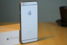 最便宜的iPhone 6于2020年2月解鎖了不含SIM的價(jià)格