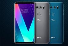 LG G9 ThinQ發(fā)布日期價格和規(guī)格傳言