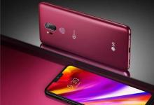 LG G9 ThinQ預(yù)計將于2020年2月發(fā)布