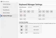 新的鍵盤(pán)快捷鍵管理器PowerToy使Windows 10用戶可以重新映射其鍵盤(pán)