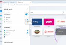 Opera R2020首次推出了新的工作區(qū)功能