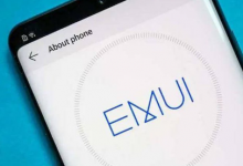 EMUI 11將允許我們調整手勢命令的靈敏度