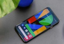 Google Pixel 4a價(jià)格泄漏表明其價(jià)格與Pixel 3a相同