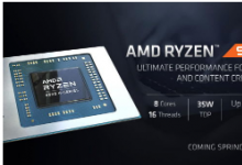 AMD高效的Ryzen 9 CPU瞄準了英特爾的游戲筆記本電腦王冠