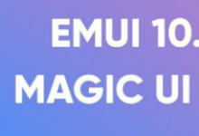 可能會收到EMUI 10.1和Magic UI 3.1更新的智能手機(jī)