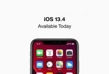 iPadOS 13.4帶來鼠標(biāo)和觸控板支持