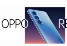 OPPO Reno4官方視頻預(yù)告片確認(rèn)后置攝像頭的三重設(shè)置