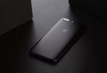 OnePlus 5和OnePlus 5T開始接收Android 10穩(wěn)定版:了解詳細(xì)信息