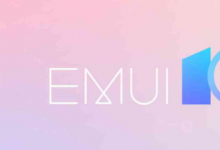 華為今天透露了EMUI 10的更新時間表 部分手機(jī)將很快得到升級