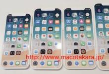 iPhone 12樣機(jī)建議有一個(gè)小用途 但意義重大