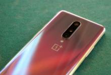 OnePlus 8在印度的下一次銷售將于6月8日中午12點(diǎn)舉行