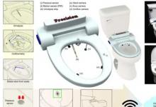智能馬桶使用人工智能攝像頭檢測健康狀況和肛門痕跡