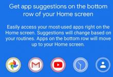 Android 11 Beta 1將應(yīng)用程序建議帶到主屏幕