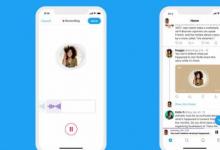 Twitter的最新iOS功能測試可讓用戶共享音頻片段
