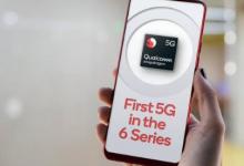 HMD Global嘲笑配備Snapdragon 690的諾基亞全球5G手機(jī)