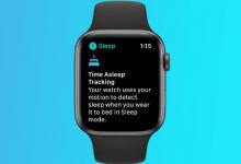 這是在watchOS 7中啟用睡眠檢測的方法