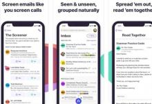 蘋果終于批準了高級電子郵件應(yīng)用Hey的更新
