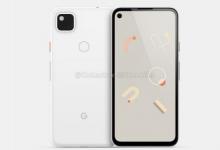 谷歌只需取消Pixel 4a即可完全專注于5G Pixel 5