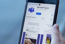 面向消費(fèi)者的Microsoft Teams現(xiàn)已在安卓和iOS上進(jìn)行預(yù)覽