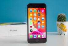 Metro by T-Mobile讓您在新iPhone SE上節(jié)省300美元