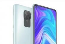 小米R(shí)edmi Note 9 5G的規(guī)格令人驚訝