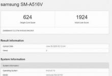 三星Galaxy A51s 5G將配備Snapdragon 765G處理器