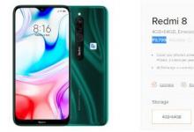 Redmi 8在印度第四次提價