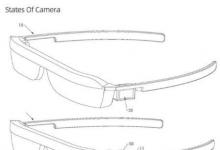 華為為帶有旋轉彈出式自拍相機的AR眼鏡申請專利