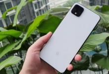 谷歌搜索代碼提到5G Pixel 4a 但沒有提到Google Pixel 5 XL