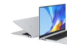 榮耀MagicBook AMD Ryzen版將于7月16日在中國推出