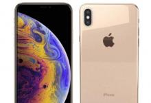 適用于Verizon和AT＆T的Apple iPhone XS Max以驚人的折扣出售