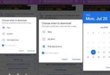 下載排程器可能即將推出Android版Google Chrome