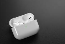 這個技巧讓您輕松檢查AirPods Pro的電池狀態(tài)