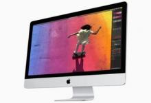 蘋果本周可能會發(fā)布基于英特爾的新iMac