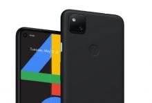 Google Pixel 4a將于8月3日發(fā)布