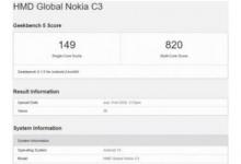 帶有Unisoc處理器的諾基亞C3出現(xiàn)在Geekbench