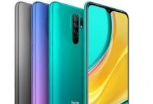 Redmi 9 Prime搭載Helio G80 So在亞洲市場推出 售價9999盧比起