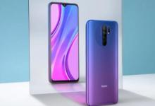 Redmi 9 Prime包裝了四個后置攝像頭和聯(lián)發(fā)科Helio G80在亞洲市場推出