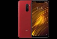 小米將MIUI 12推向POCO F1飛行員測(cè)試儀