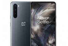 OnePlus Nord將于10月獲得Grey Ash配色