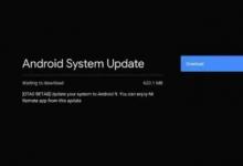 2016 Mi Box剛剛獲得Android 9.0 Beta