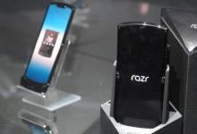 摩托羅拉Razr 2可能會給人留下深刻印象并折疊起來